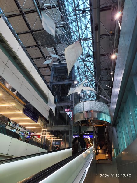 臺灣桃園國際機場、捷運大湖公園站→大溝溪生態治水園區→圓覺寺步道口→新福本坑→碧湖步道3007754