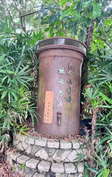 天母水管路走陽明山尖山2881350