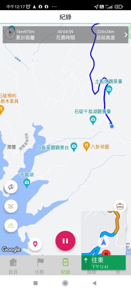 千島湖周邊步道1759741