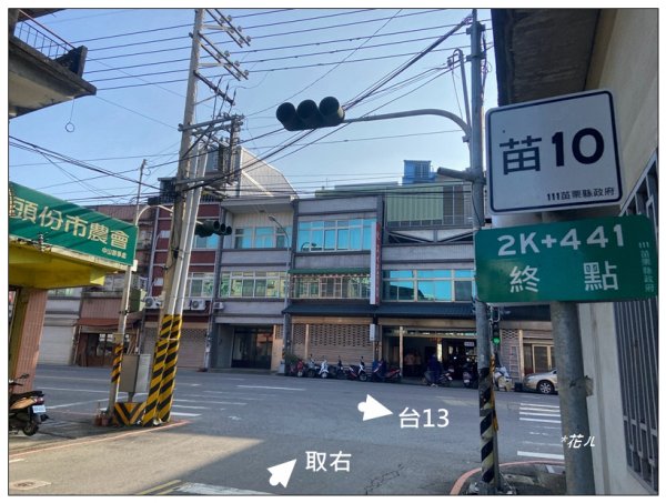 濫坑山、鹿廚坑山、中央尖O型路線2722760