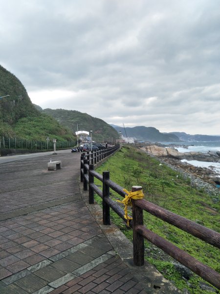 基隆外木山2553335