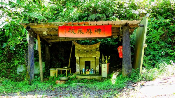 中坑古道東山西山2896456