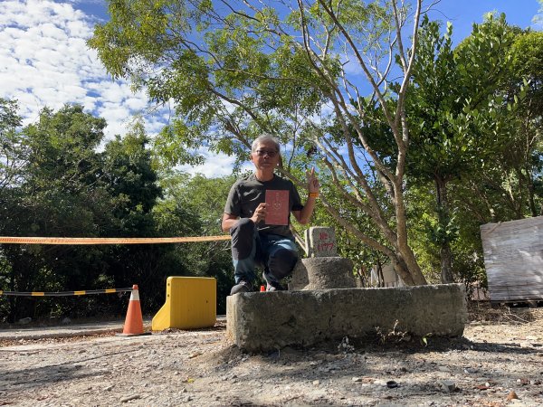 2025_1011 巴塱衛山2912789