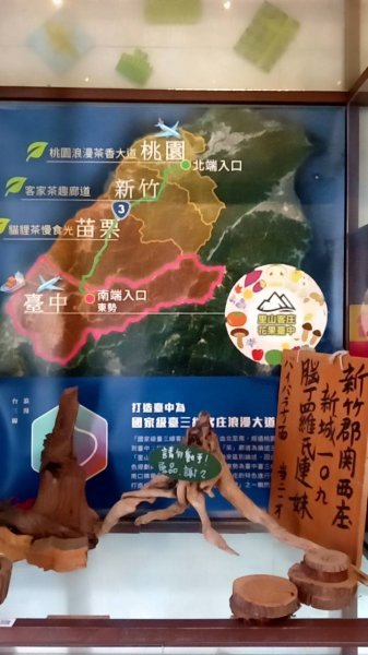 20221231 台中東勢 小中嵙健行步道 及 客家文化園區 走走1977786