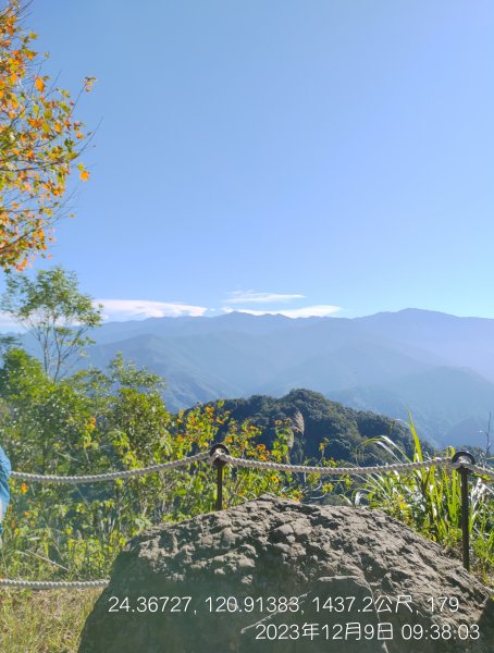 20231209_馬那邦山2374552