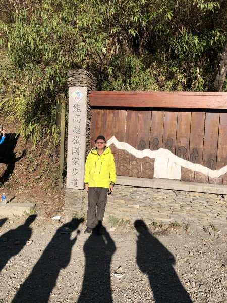 2019_1215_奇萊南峰_南華山2015842