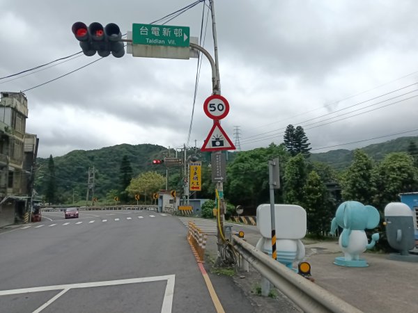 基隆市金針谷農家-深澳山O型3040000