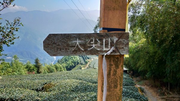 雲林【大尖山】2019/10/22709942