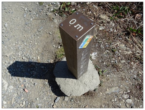 合歡山東峰1319729