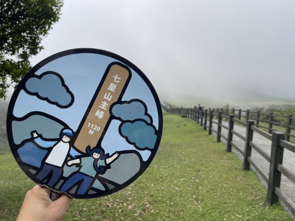 台北大縱走3
