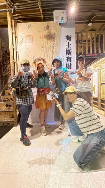 雨天備案💙 台灣博物館的古生代館-台大動植物館免費參觀-北投♨️季2799060