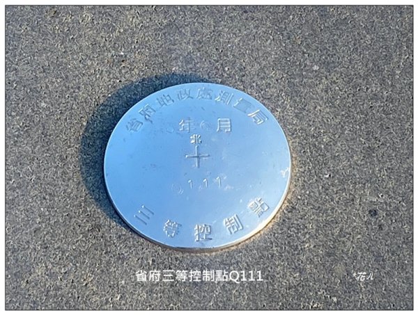 港坪運動公園 (嘉義市)3008879