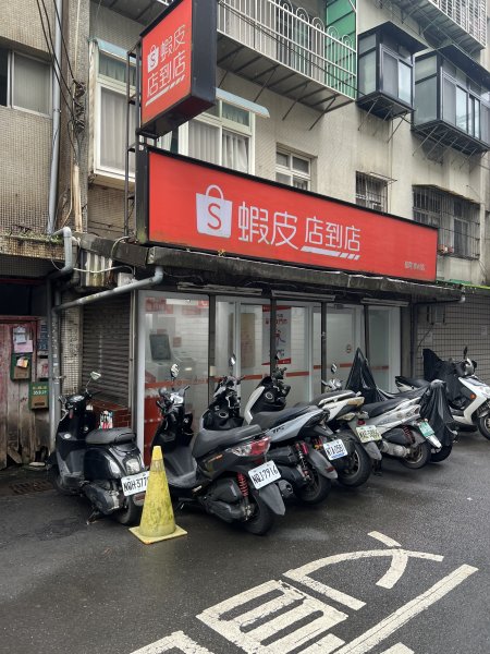 2026.06.12日常健走3073979