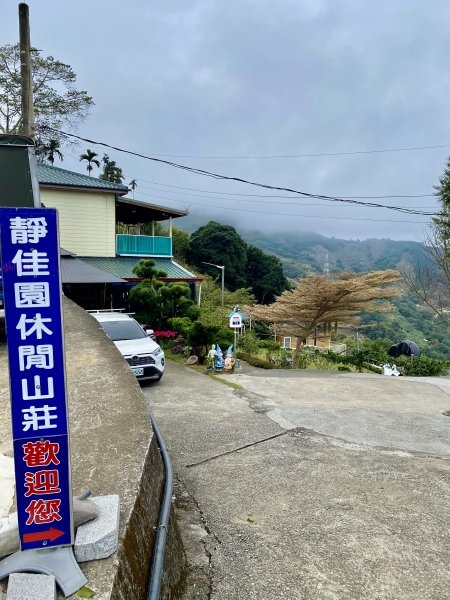 東勢基石巡禮(麻竹坑山.石角山.酒保坪山.大南坑山.主峰)  2022/12/301976284