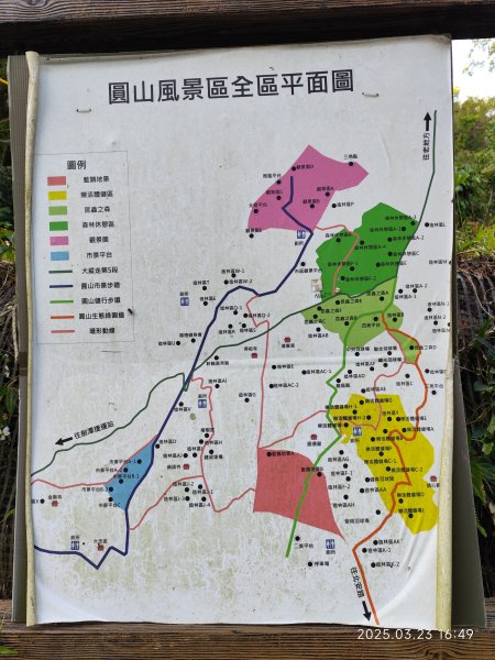 【臺北大縱走 5】碧山巖→忠勇山越嶺步道→金龍產業道路→圓明寺步道→鄭成功廟步道→文間山→劍潭山步道2744913