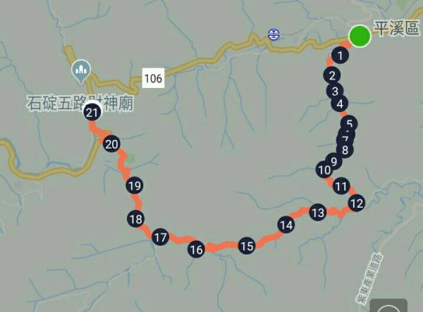 107.11.11 平溪國中→孝子山登山458639