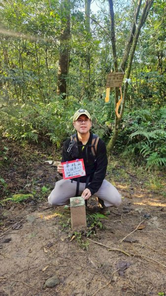 20260214五林縱走3000138