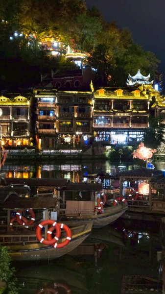 2025/11/8日鳳凰古城2941049