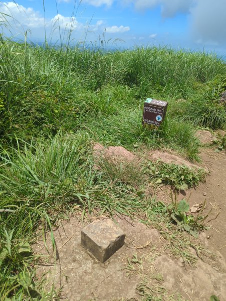 2025.06.28－大屯山連走中正山2823319