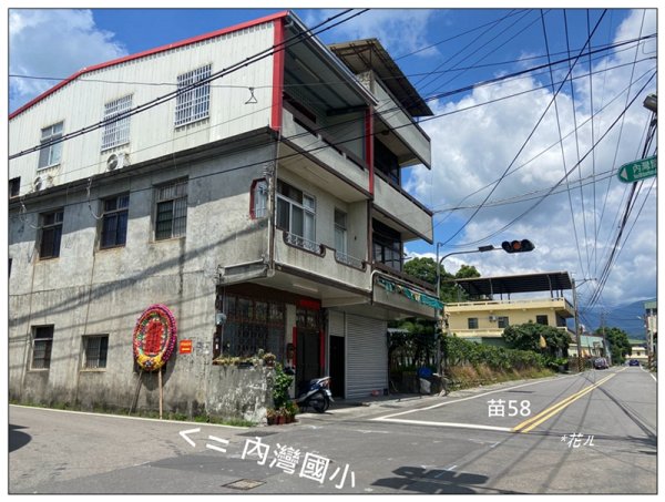 大坪頂山 (苗栗、卓蘭)2845270