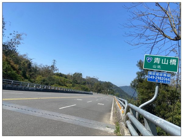 頭社水庫、大舌滿山2757553