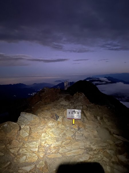 2023.01.07-08 - 玉山北主東(照片補之前的前、西峰)1989020