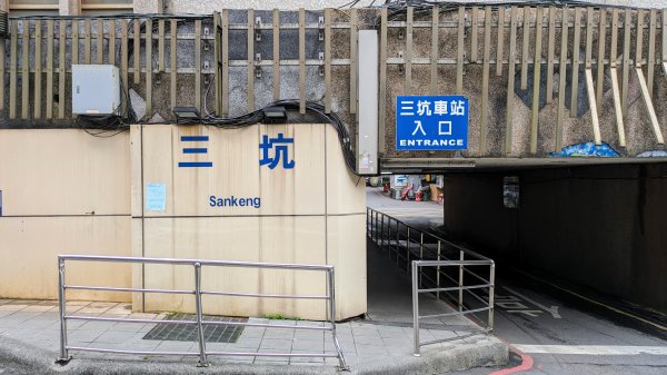 百年防空洞,劉銘傳隧道2482004