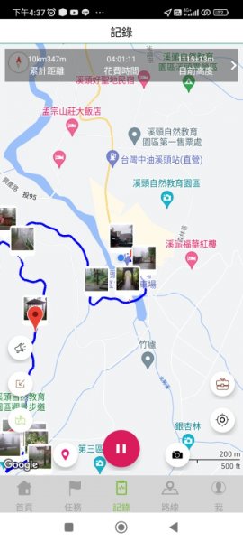 鳳凰南嶺線步道(溪頭至杉林溪縱走)2150772