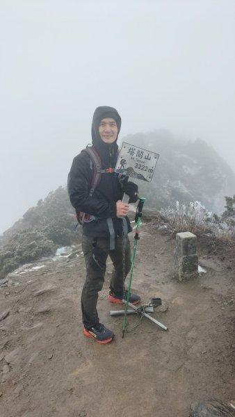 20250127_塔關山2706890