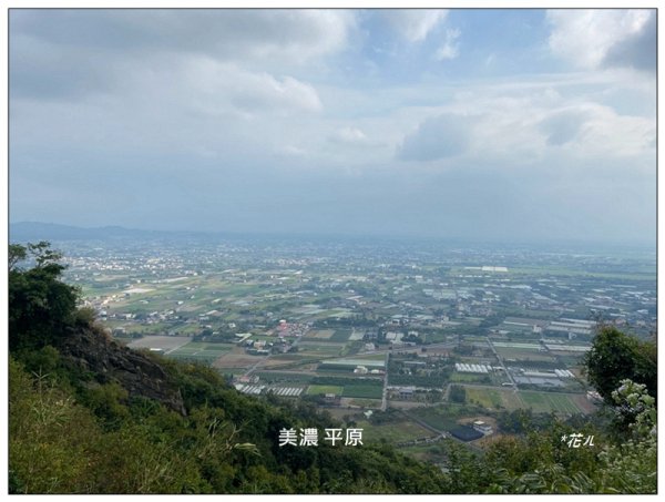 旗靈縱走(旗尾山、福美山、金字面山、人頭山、靈山)2996476