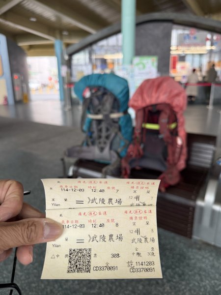 大眾運輸登 雪山西稜 (中雪山未竟) 2025/12/3~92970018