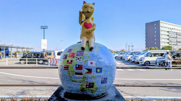 名古屋港邊的時空對白2982715