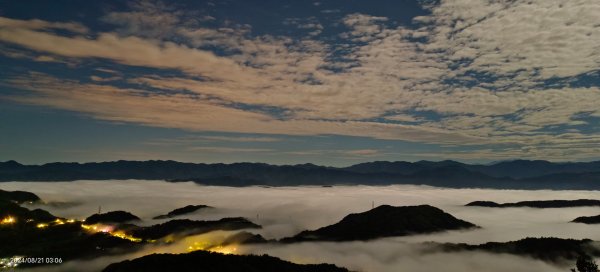 北宜郊山之濫觴 #超級藍月雲海 #琉璃光雲海 #觀音圈雲海 #霧虹2577912