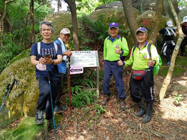 外南勢角山(國旗嶺)-圓通寺環山步道1700451