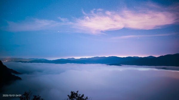 #翡翠水庫壩頂 #琉璃光雲海 #曙光雲海 10/12899010