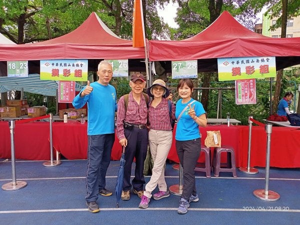 【2024 MERRELL 健行嘉年華 / 第16屆台灣IVV健行大會】第二天2486427