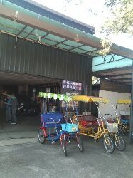 霄裡好風光,運動樂悠遊-永安漁港2814931