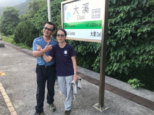 1080915草嶺古道同學會755798