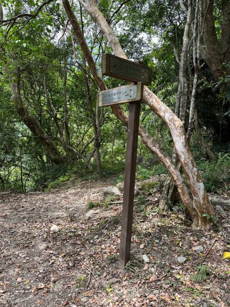 得卡倫步道上立霧山從砂卡噹步道回太魯閣國家公園遊客中心2122129