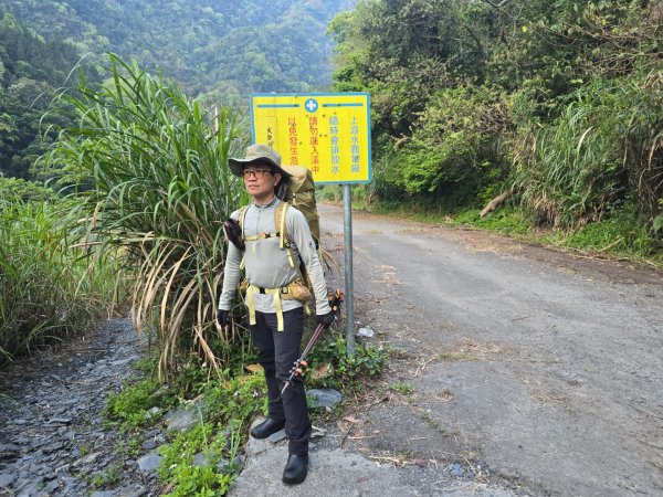 卓社大山〔武界栗栖溪登山口起登〕2748370