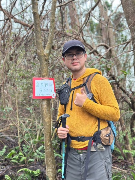 20241222冷飯坑山-楓子林山-烏月山群峰-昇高坑山-竹麻寮山2674723