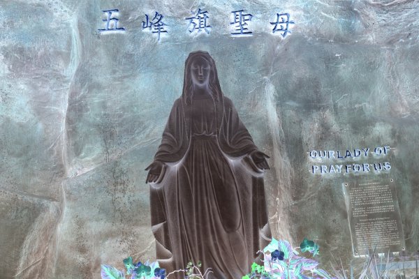 礁溪 五峰旗-跑馬古道3029611