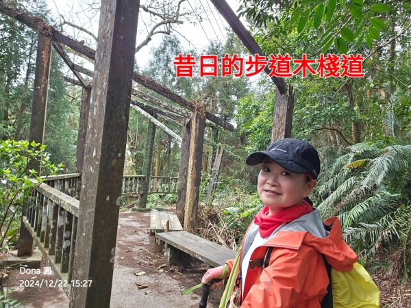 【苗栗郊山聖稜線】仙神象18連峰大縱走2675975