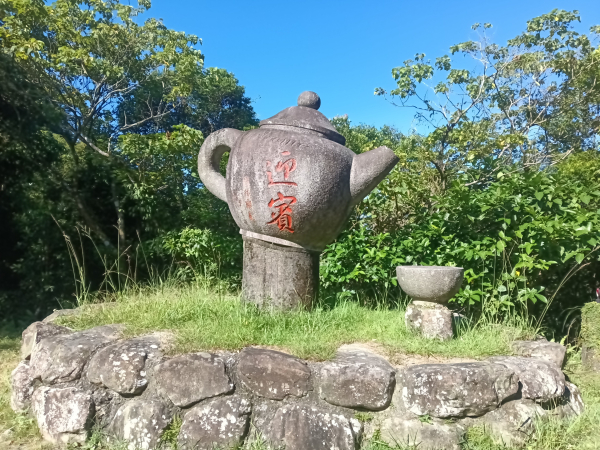 雙溪區豹子廚越嶺保甲路