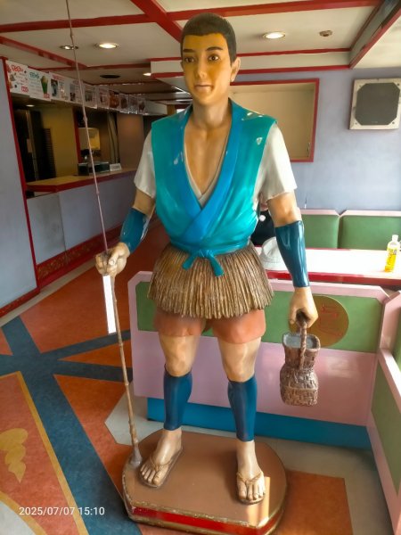 鳥羽日向島2829622