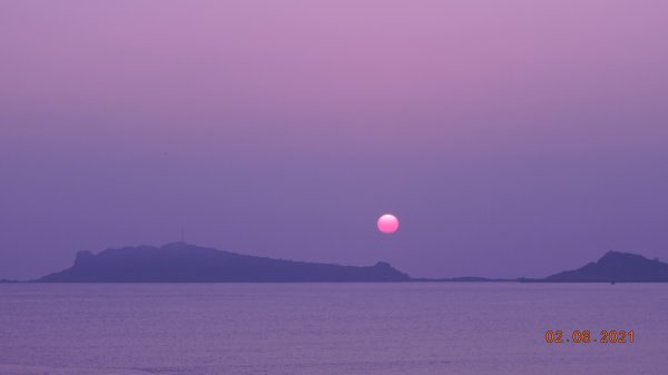 山海GO龜島曉日>忘憂谷>茶壺&半屏山1259770