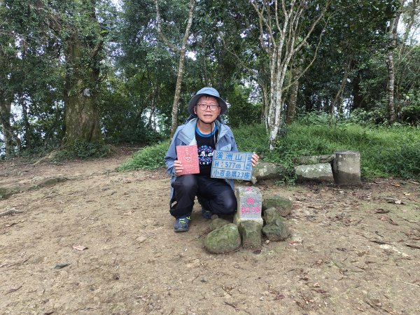 [百山百鳥尋旅-10/15] 2025_0920 溪洲山步道(福山巖登山步道)2893133