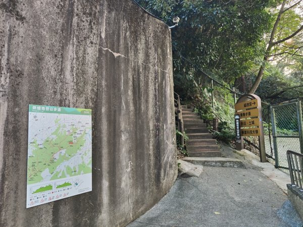 2023.12.08 南勢角山2695813