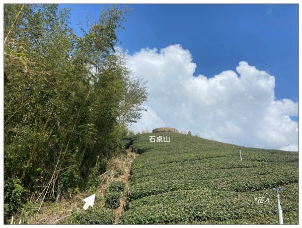 石桌山、石桌山西峰2729170