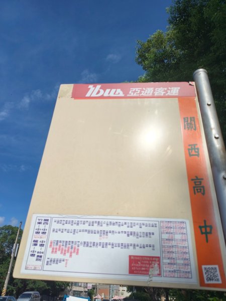 四寮溪生態步道2882180